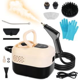 1500W Handheld High Temperature And Pressure Steamer Cleaner With 1200ML Tank 8 Accessories 6 Steam Levels Digital Display Handle Control For Dir (Option: Beige)